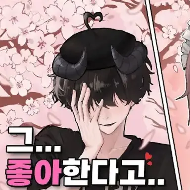 Profile image of 채스터