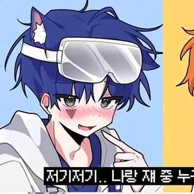 Profile image of 당찬