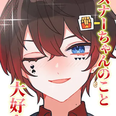 Profile image of あっと