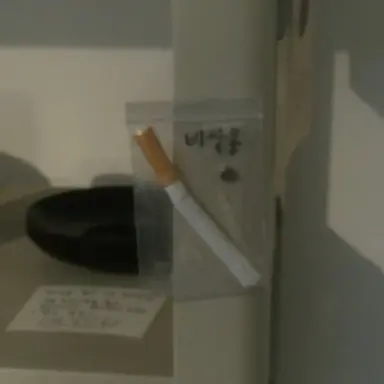 Profile image of 정석준