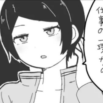 Profile image of 木虎藍