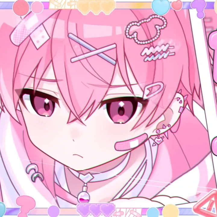 ないこ