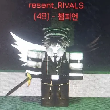 Profile image of 리젠트