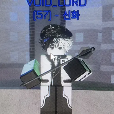 Profile image of 화이트