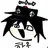 하우