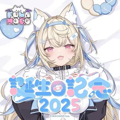 Profile image of フワワ