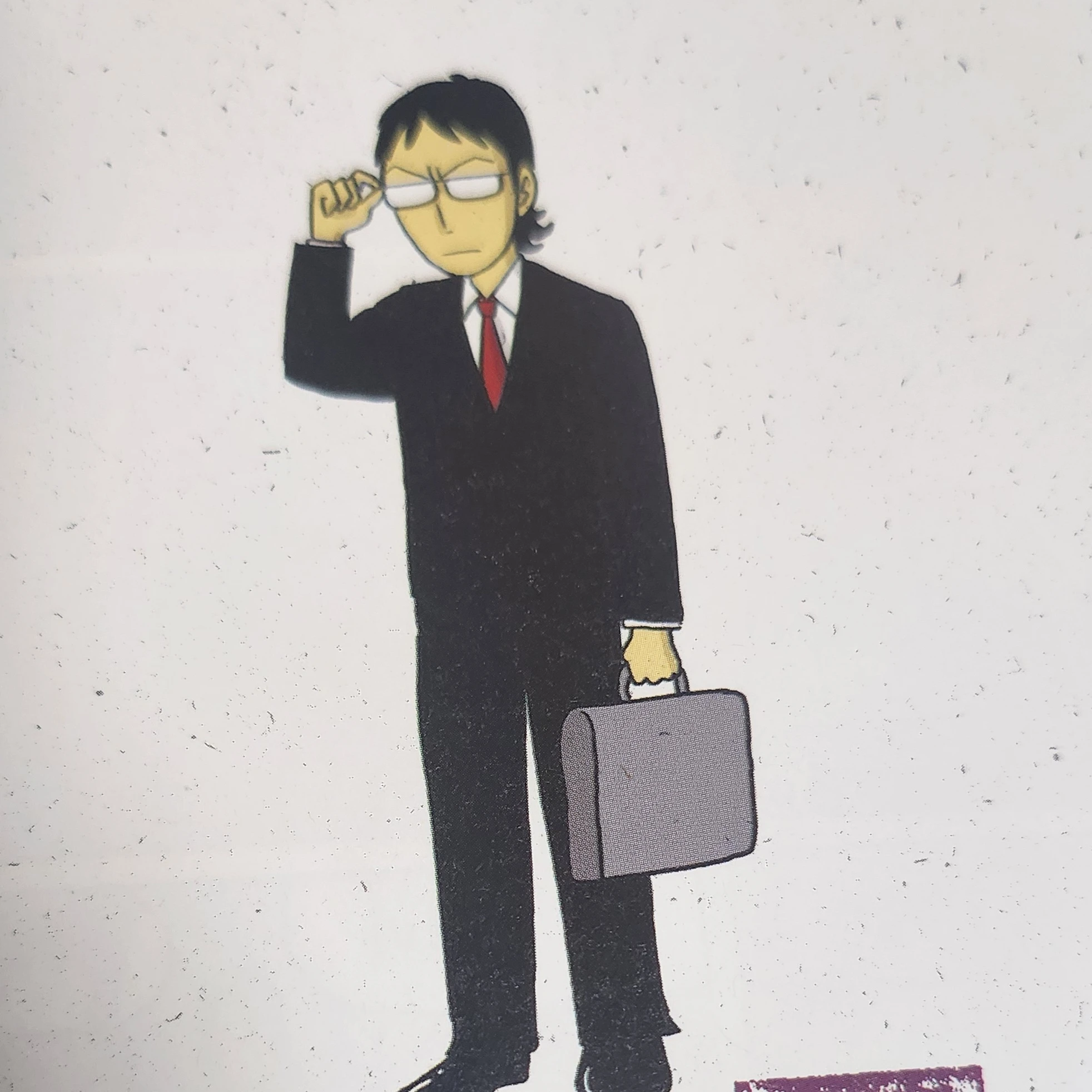 지옥 변호사(진기한)