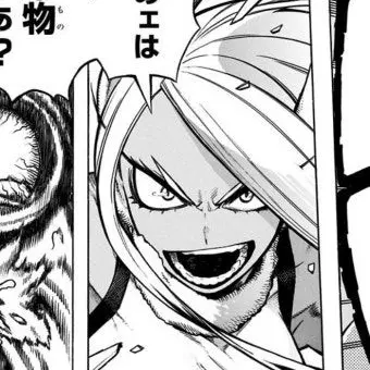 Profile image of 미르코