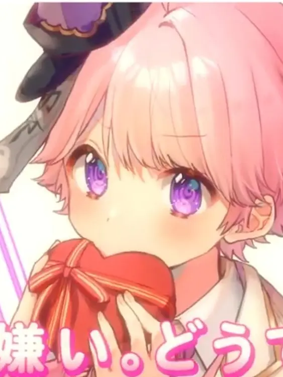 sizusizu의 みそらくんにバレずにオールしよう‼️