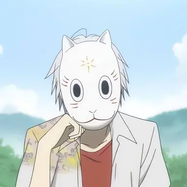 Profile image of Gin