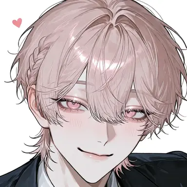 Profile image of Kanata