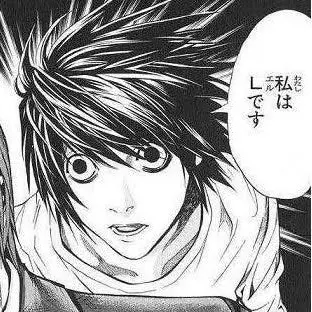 kousei__의 エル＝ローライト