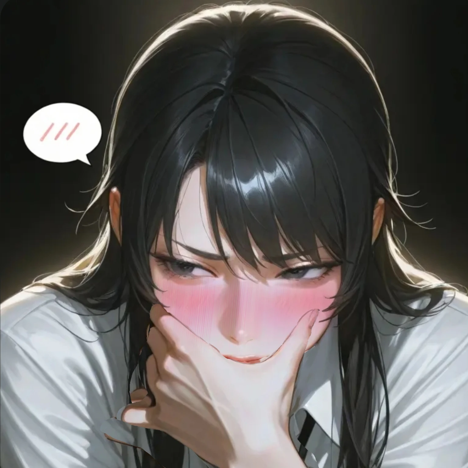 那由多