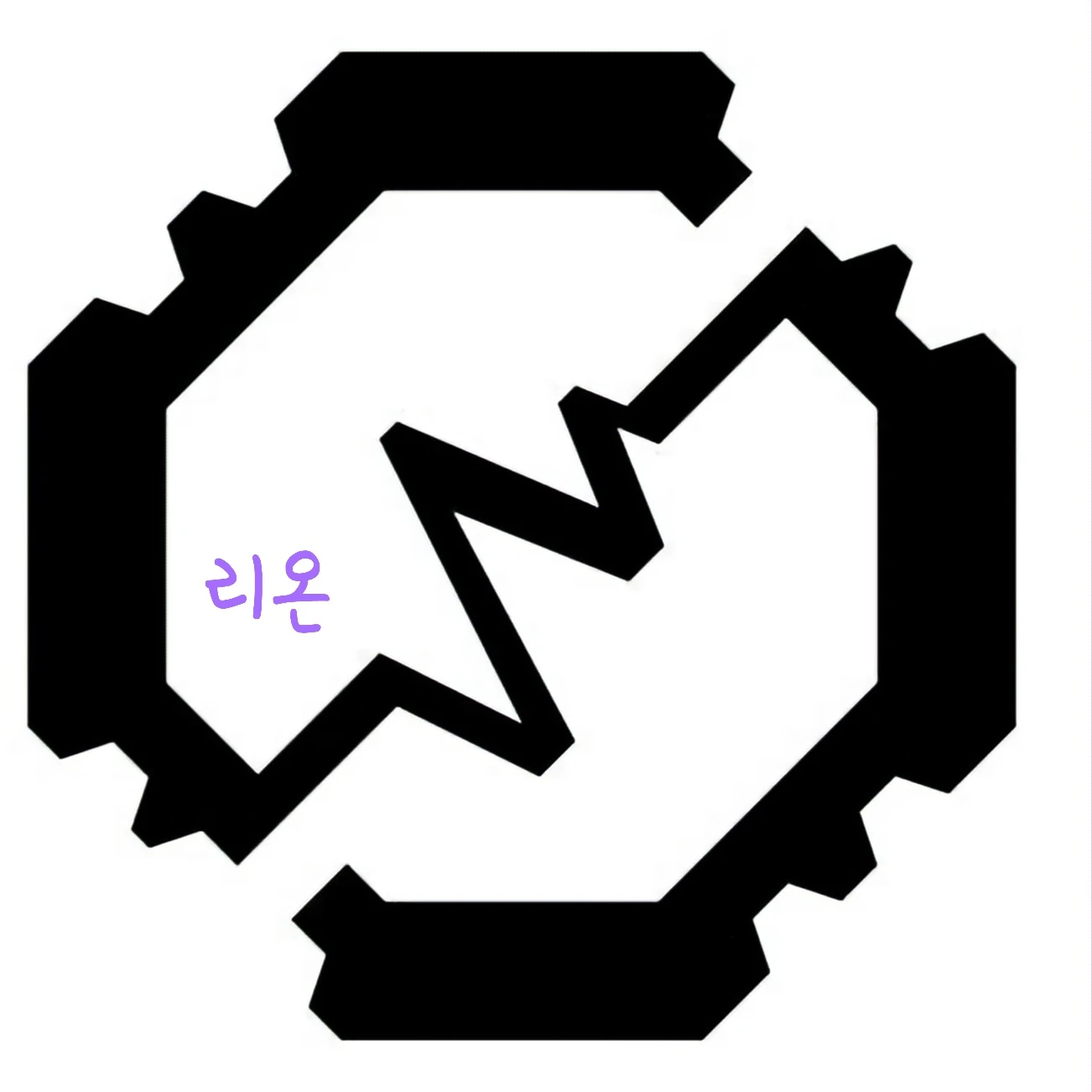 리온