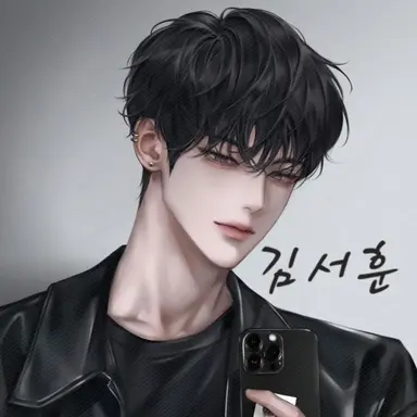Profile image of 김서훈
