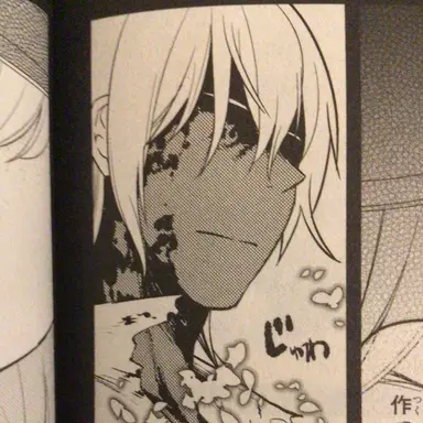Profile image of ポルポト