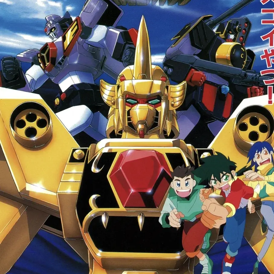 SturdyFear3940의 황금용자 골드런