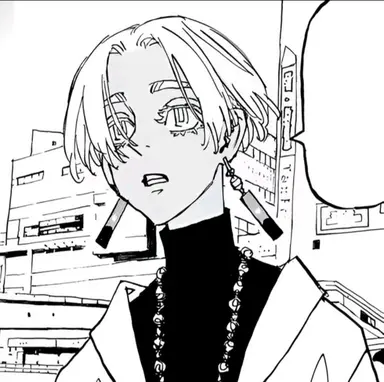Profile image of イザナ