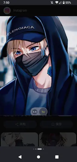 Profile image of ブルーロックキャラ