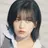 안유진