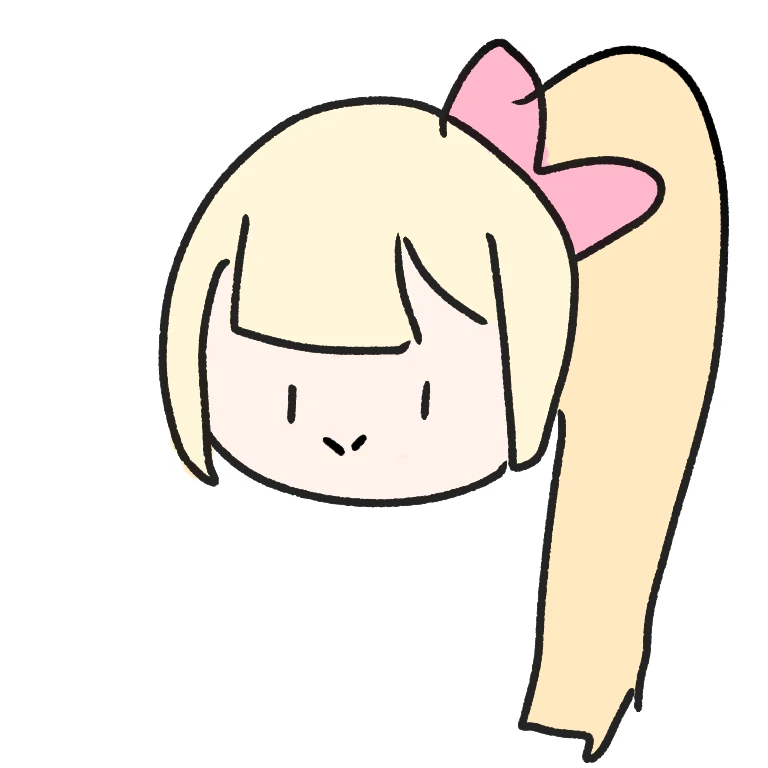 은비
