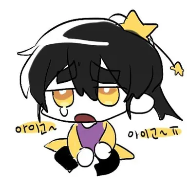 Profile image of 각별