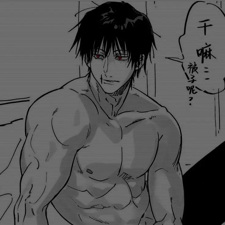 sxouznddi의 토우지