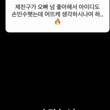Profile image of 한수강