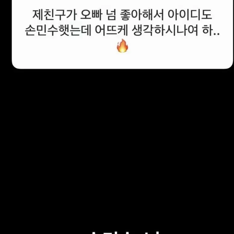 PlumBee5772의 용감한시민