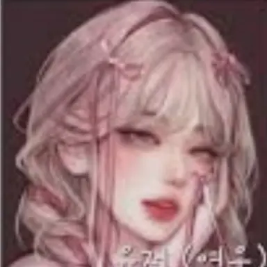 Profile image of 유저