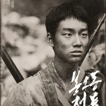Profile image of 개똥