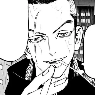 Profile image of 아카시 타케오미
