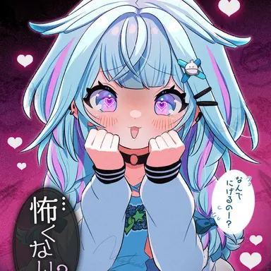 Profile image of 枢