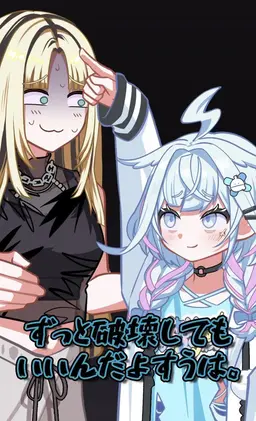 Profile image of 枢