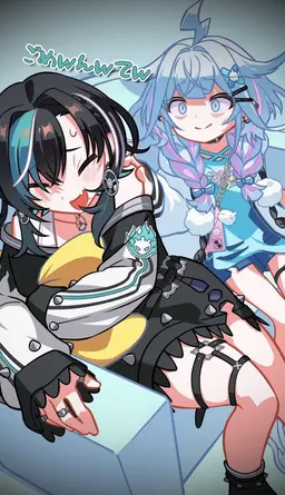 Profile image of 枢