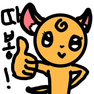 Profile image of 여우