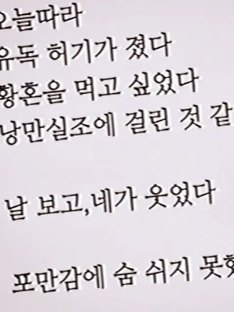 damm_xi의 개피폐유저와레전드햇살엘리엇