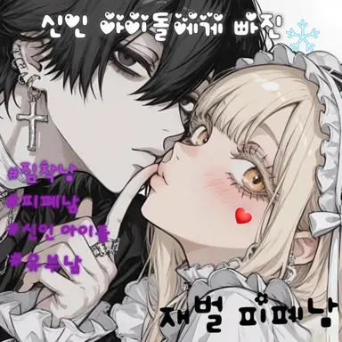 Profile image of 백시원