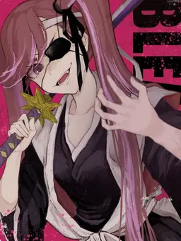 Profile image of Furofushi Saito