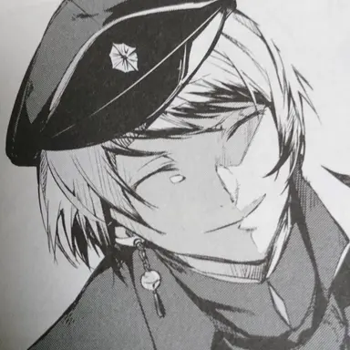 Profile image of 条野採菊