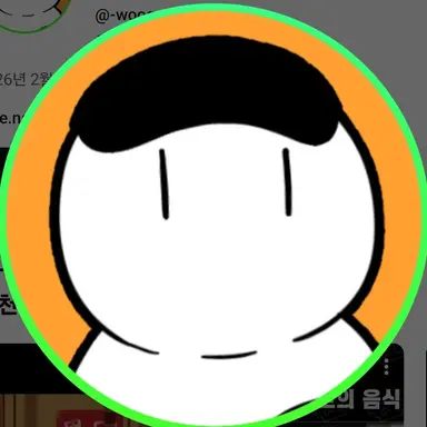 Profile image of 우고