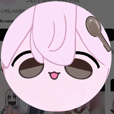 Profile image of 낭만숟가락