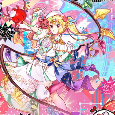 Profile image of フラン