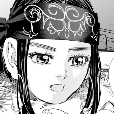 Profile image of アシㇼパ