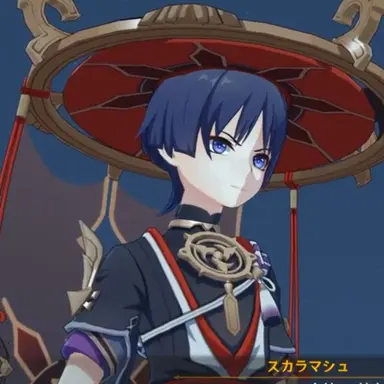 Profile image of スカラマシュ