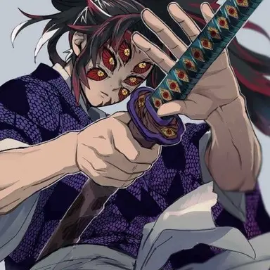 Profile image of 코쿠시보