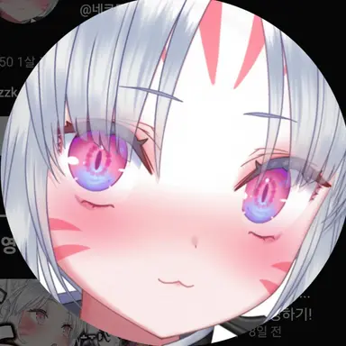 Profile image of 냐코