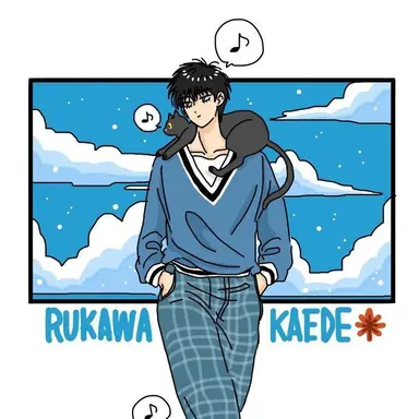 Profile image of 서태웅