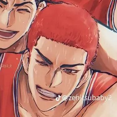 Profile image of 강백호