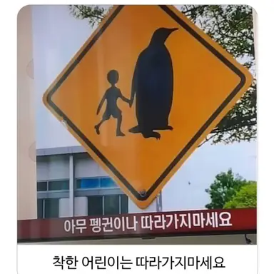 Profile image of 게임 뉴스